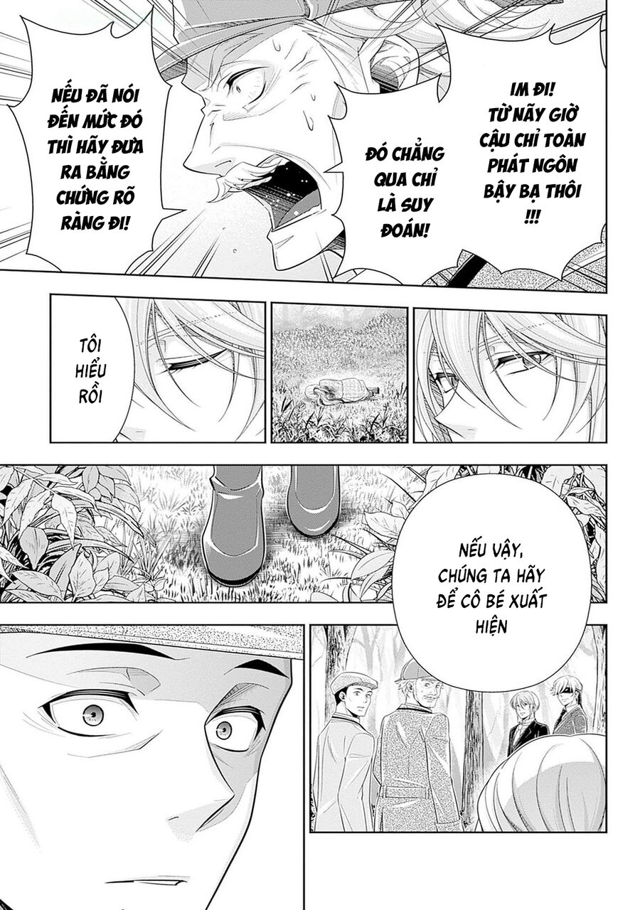 Yuukoku No Moriarty: The Remains Chapter 12 - Trang 2