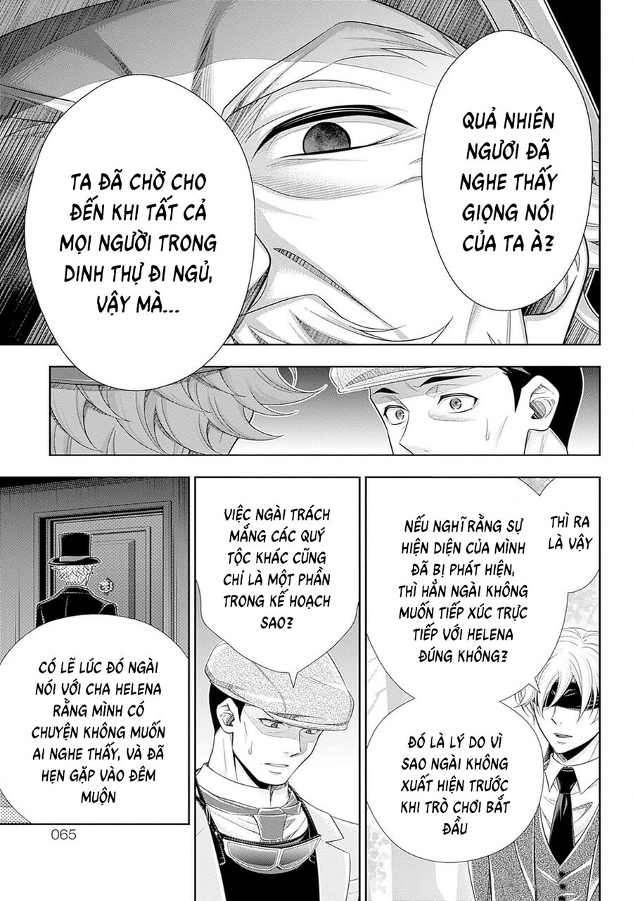 Yuukoku No Moriarty: The Remains Chapter 12 - Trang 2