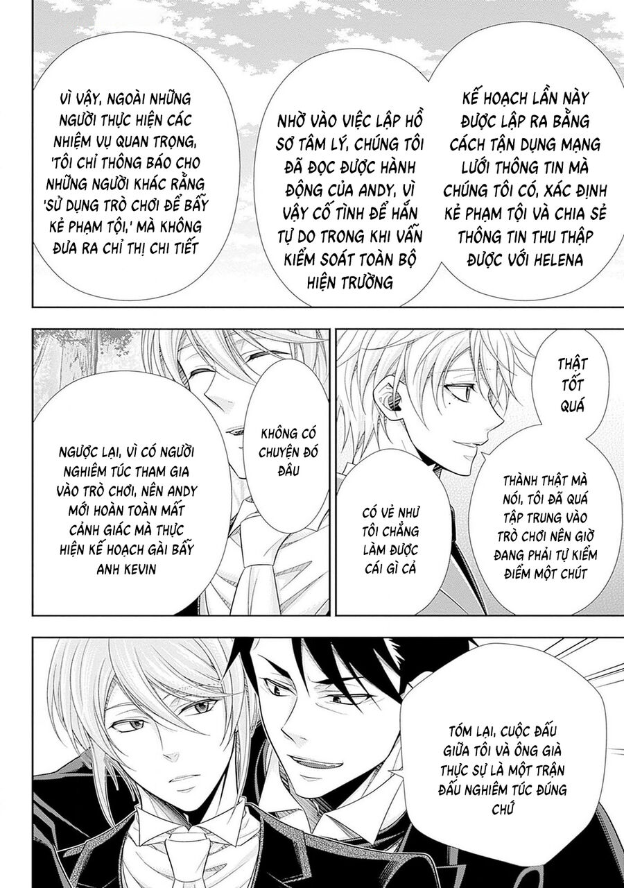 Yuukoku No Moriarty: The Remains Chapter 12 - Trang 2