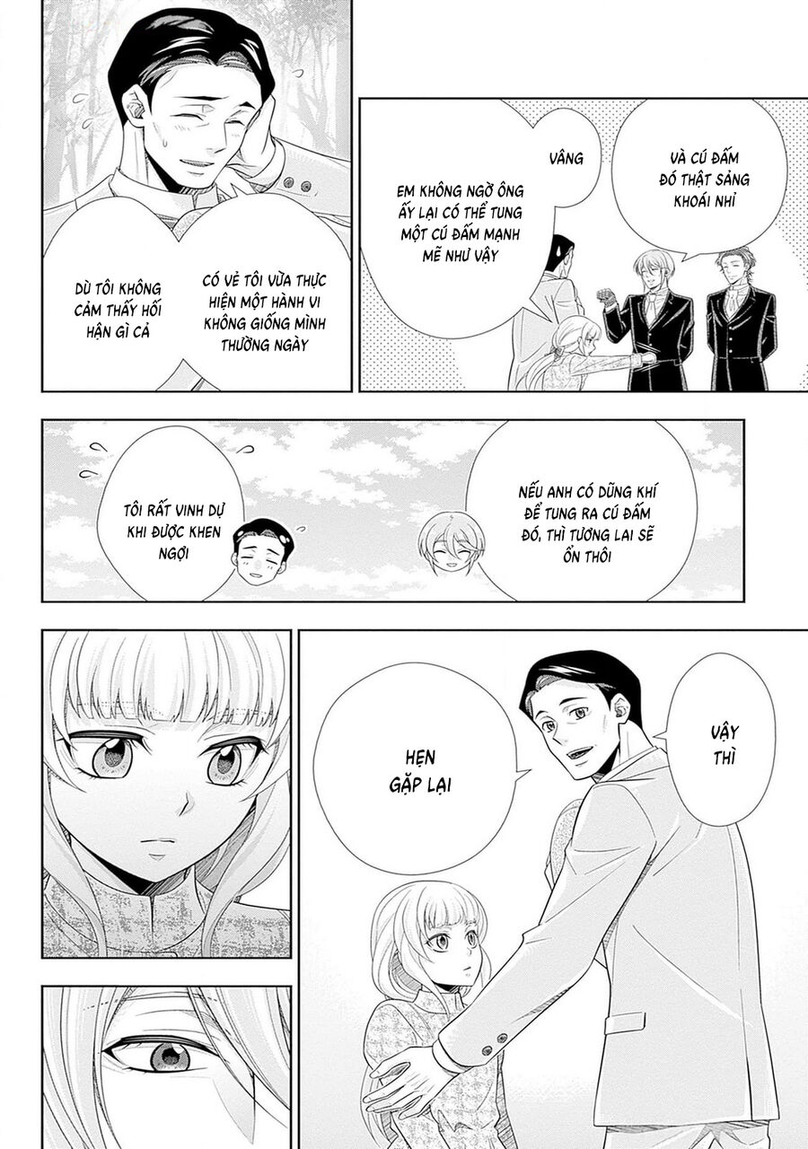 Yuukoku No Moriarty: The Remains Chapter 13 - Trang 2
