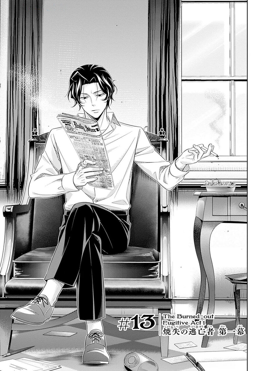 Yuukoku No Moriarty: The Remains Chapter 13 - Trang 2