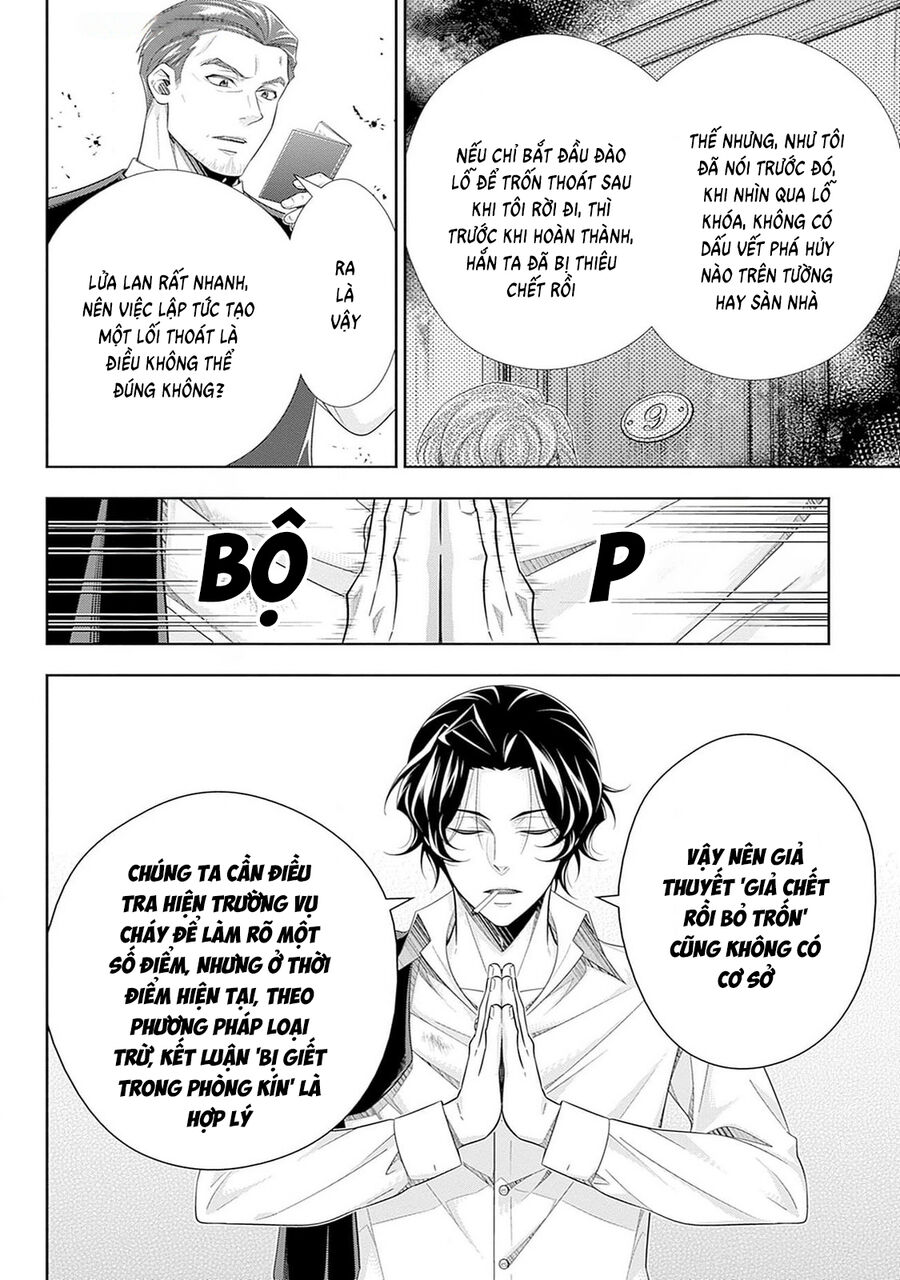 Yuukoku No Moriarty: The Remains Chapter 14 - Trang 2