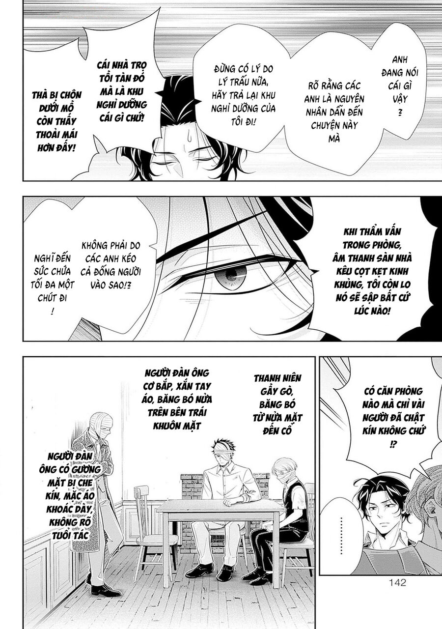 Yuukoku No Moriarty: The Remains Chapter 14 - Trang 2