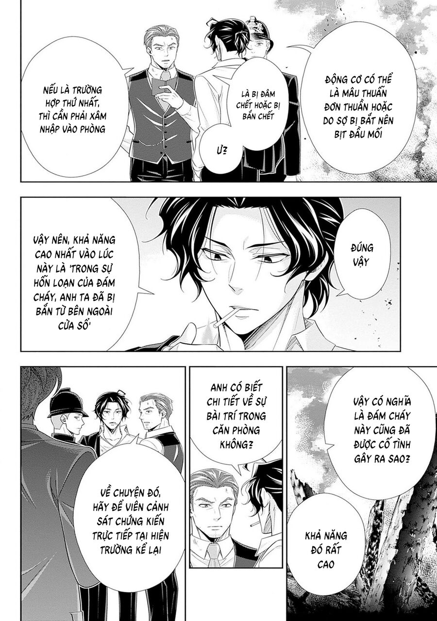 Yuukoku No Moriarty: The Remains Chapter 14 - Trang 2