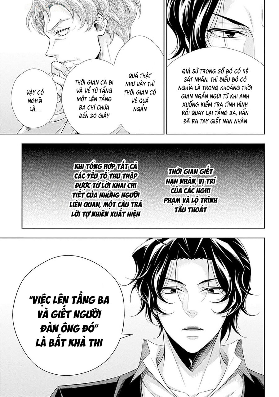 Yuukoku No Moriarty: The Remains Chapter 15 - Trang 2