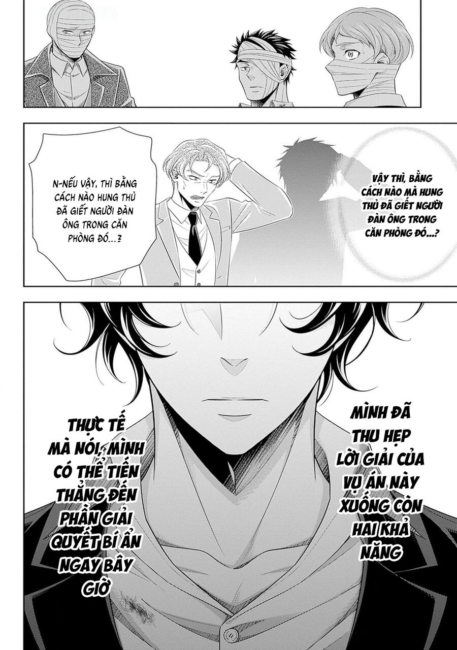 Yuukoku No Moriarty: The Remains Chapter 15 - Trang 2