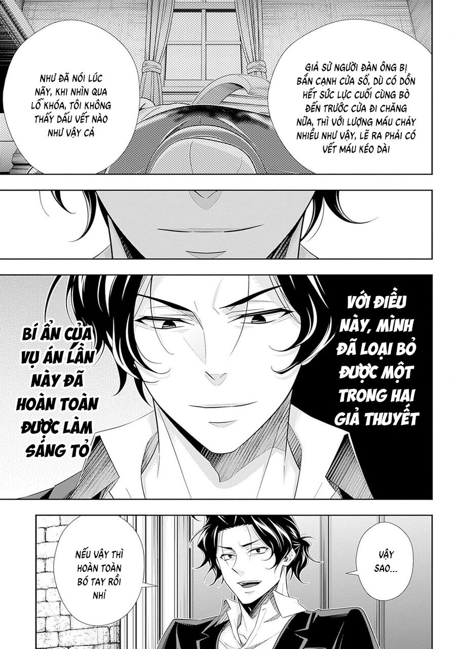 Yuukoku No Moriarty: The Remains Chapter 15 - Trang 2