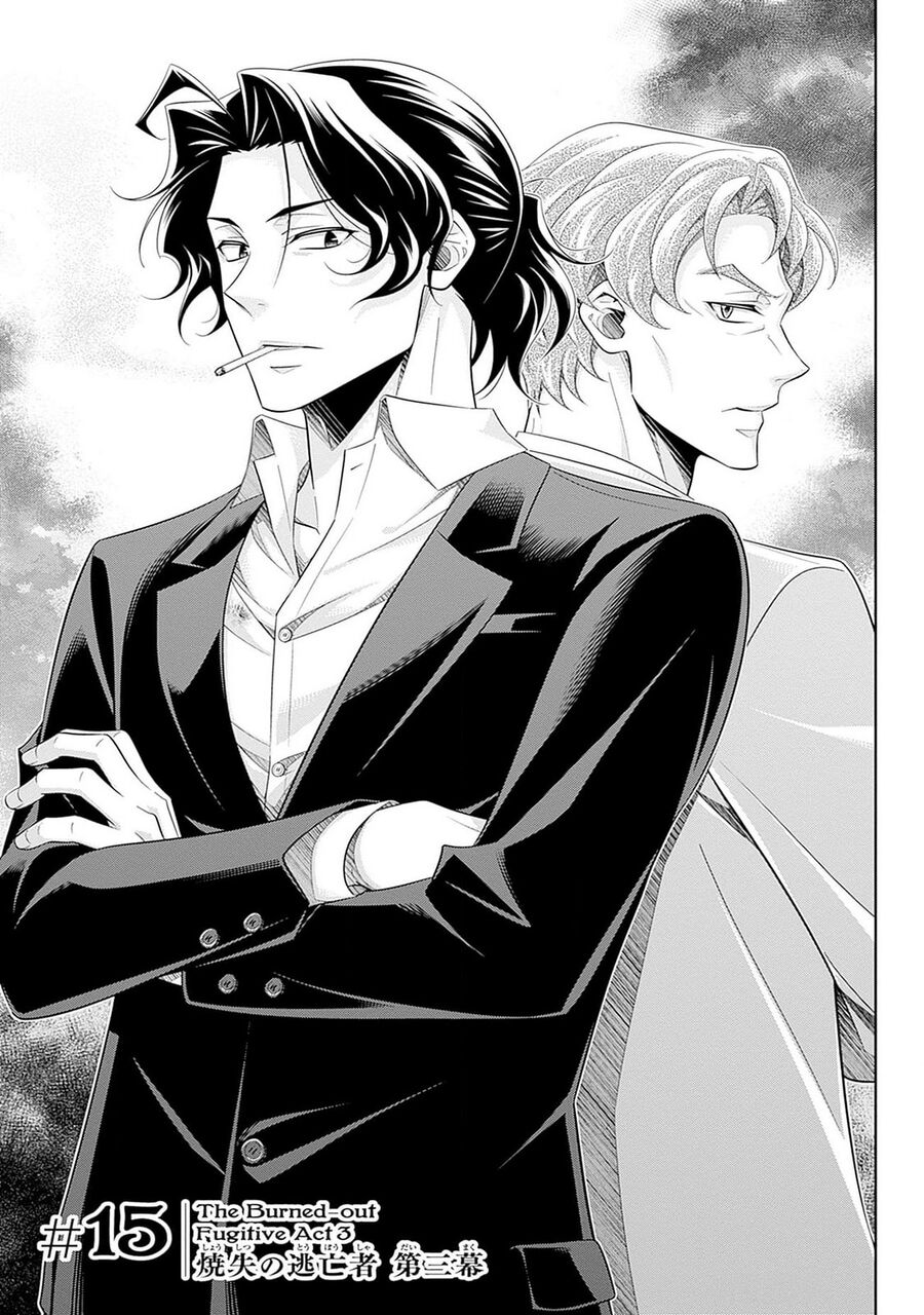 Yuukoku No Moriarty: The Remains Chapter 15 - Trang 2