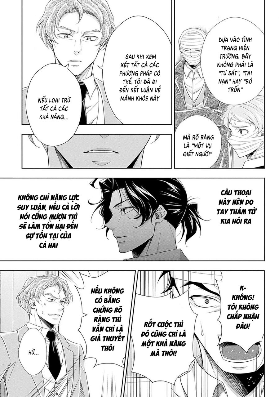 Yuukoku No Moriarty: The Remains Chapter 15 - Trang 2
