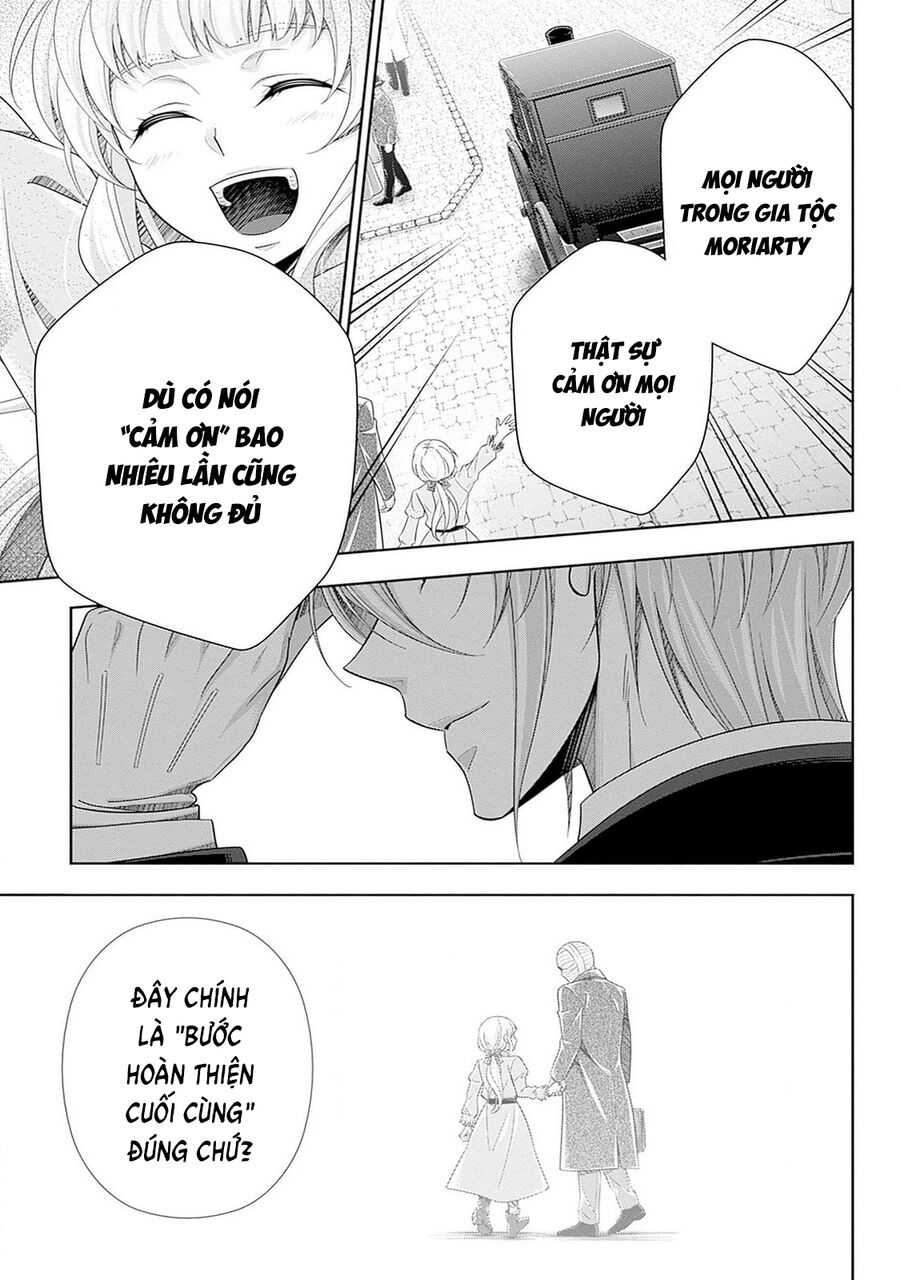 Yuukoku No Moriarty: The Remains Chapter 16 - Trang 2