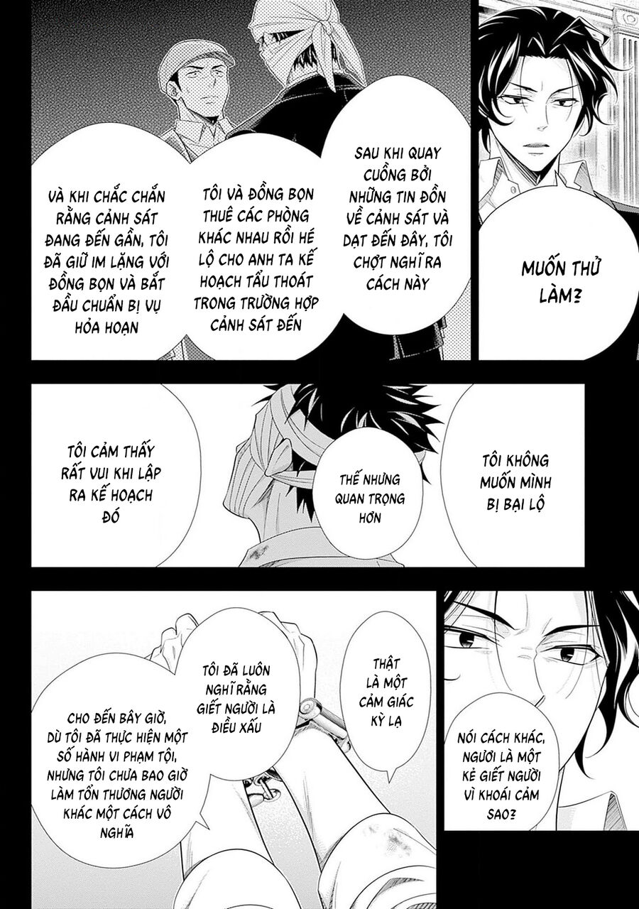 Yuukoku No Moriarty: The Remains Chapter 16 - Trang 2
