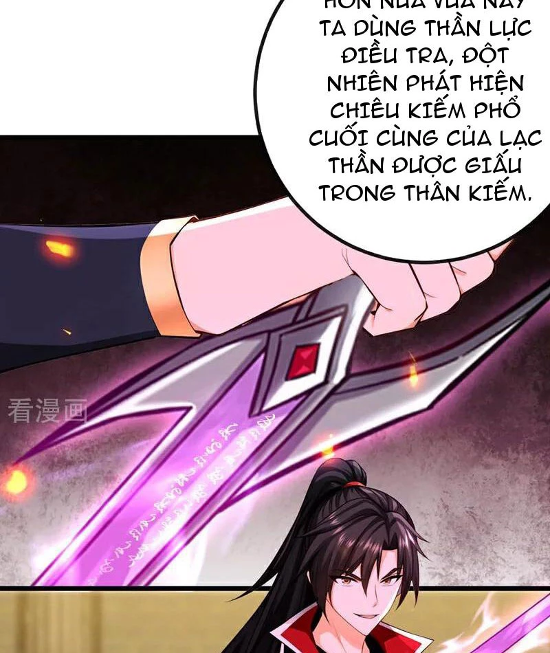 Tuyệt Thế Đan Thần Chapter 270 - Trang 2