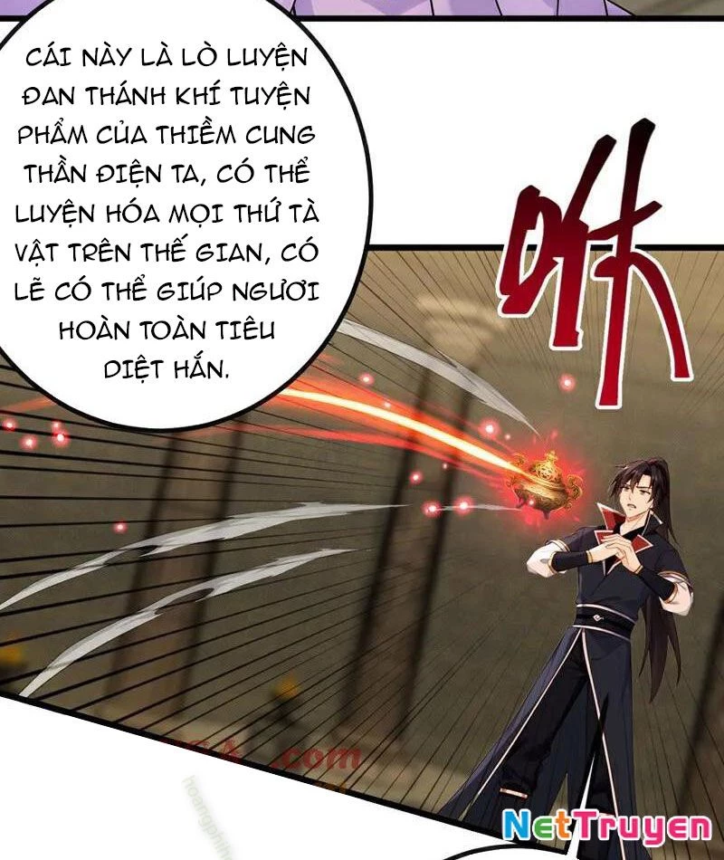 Tuyệt Thế Đan Thần Chapter 270 - Trang 2