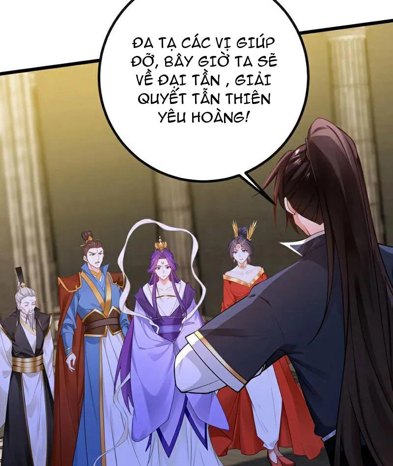 Tuyệt Thế Đan Thần Chapter 270 - Trang 2