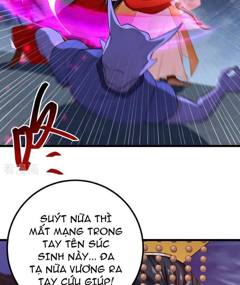 Tuyệt Thế Đan Thần Chapter 270 - Trang 2