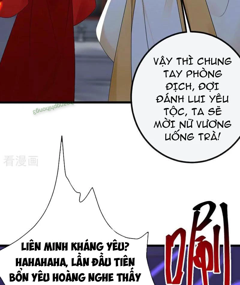 Tuyệt Thế Đan Thần Chapter 270 - Trang 2