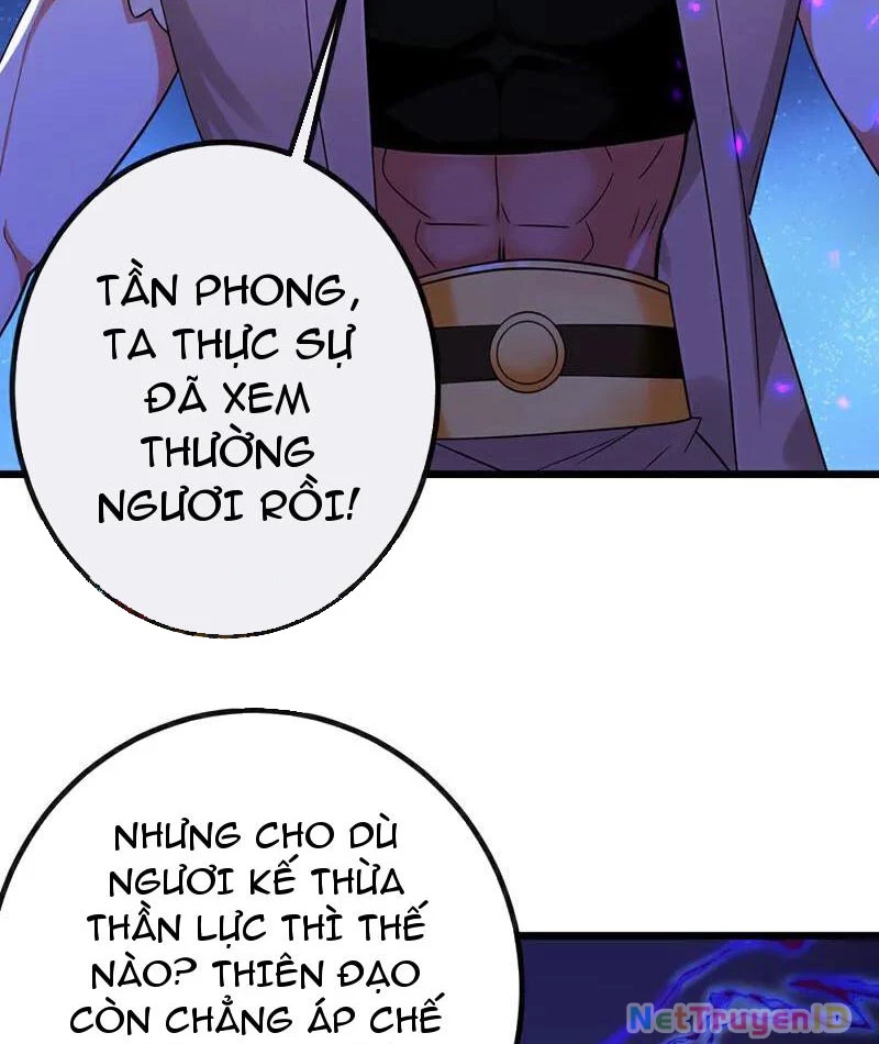 Tuyệt Thế Đan Thần Chapter 270 - Trang 2