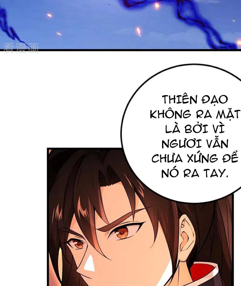 Tuyệt Thế Đan Thần Chapter 270 - Trang 2