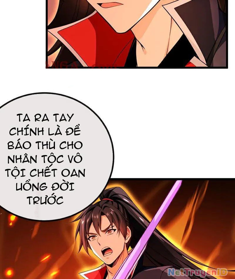 Tuyệt Thế Đan Thần Chapter 270 - Trang 2
