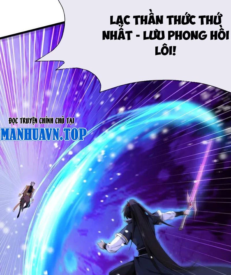 Tuyệt Thế Đan Thần Chapter 270 - Trang 2