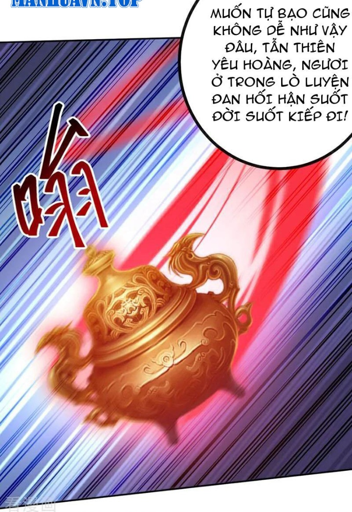 Tuyệt Thế Đan Thần Chapter 271 - Trang 2