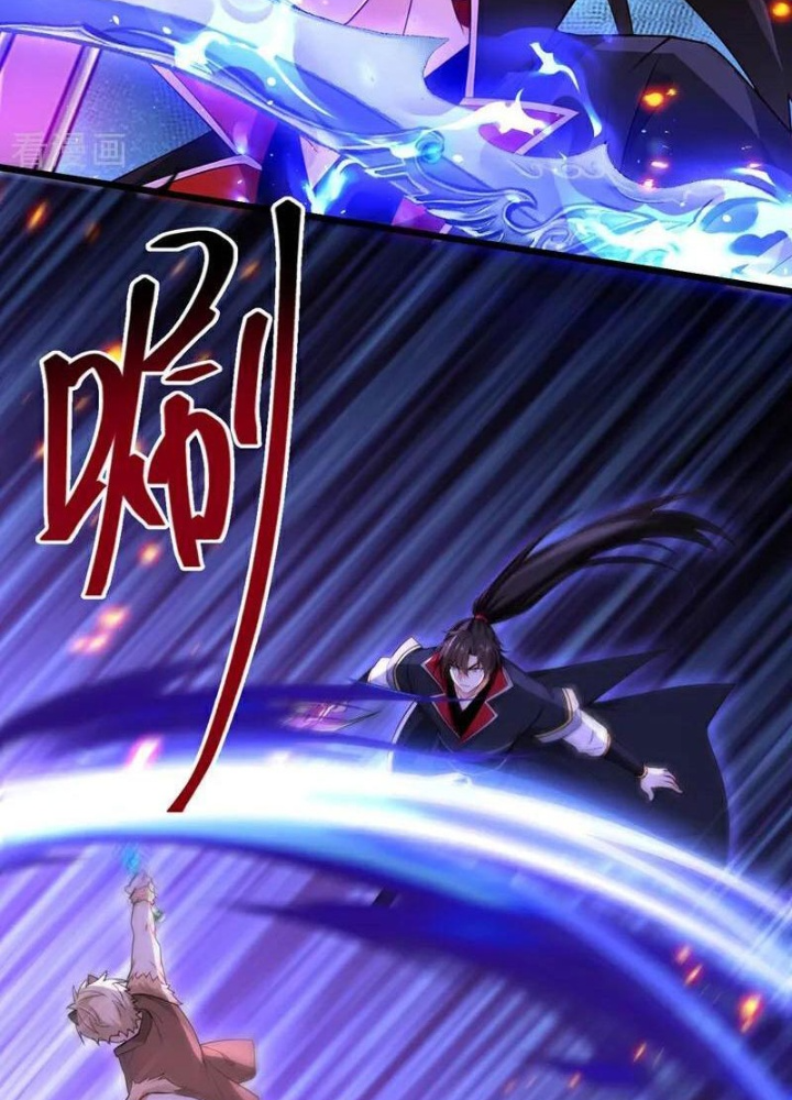 Tuyệt Thế Đan Thần Chapter 271 - Trang 2