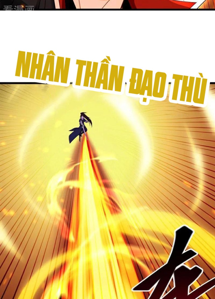 Tuyệt Thế Đan Thần Chapter 271 - Trang 2
