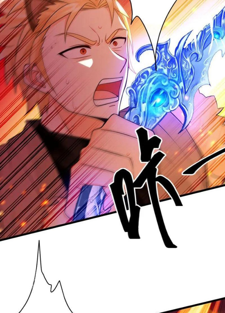 Tuyệt Thế Đan Thần Chapter 271 - Trang 2