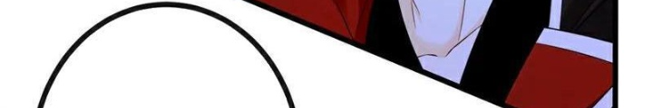 Tuyệt Thế Đan Thần Chapter 271 - Trang 2