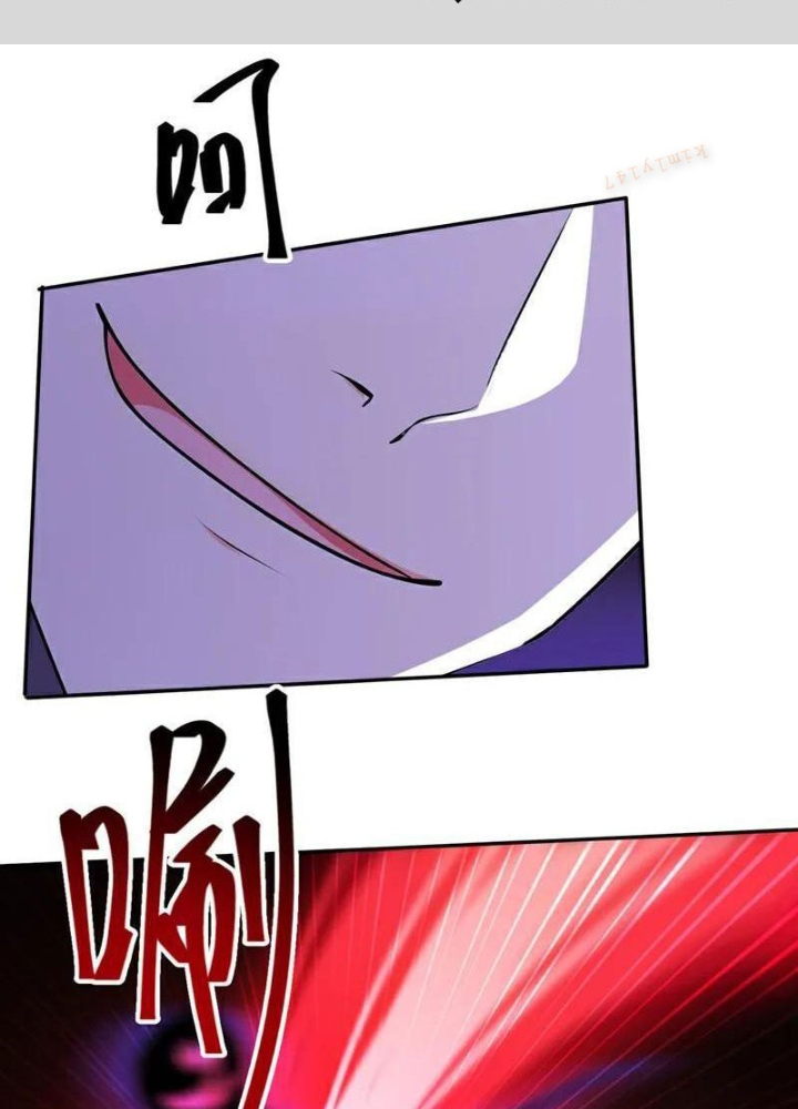 Tuyệt Thế Đan Thần Chapter 272 - Trang 2