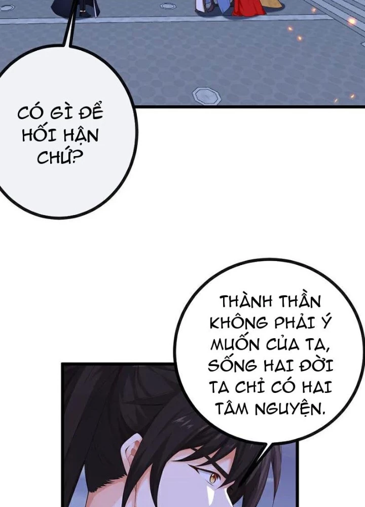 Tuyệt Thế Đan Thần Chapter 273 - Trang 2