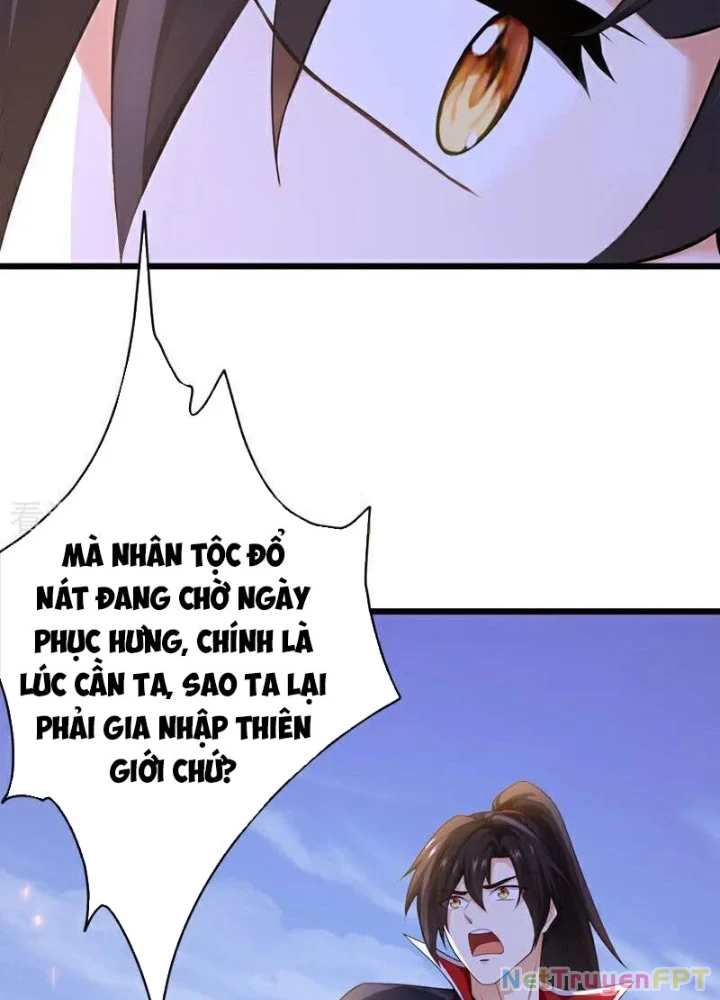 Tuyệt Thế Đan Thần Chapter 273 - Trang 2