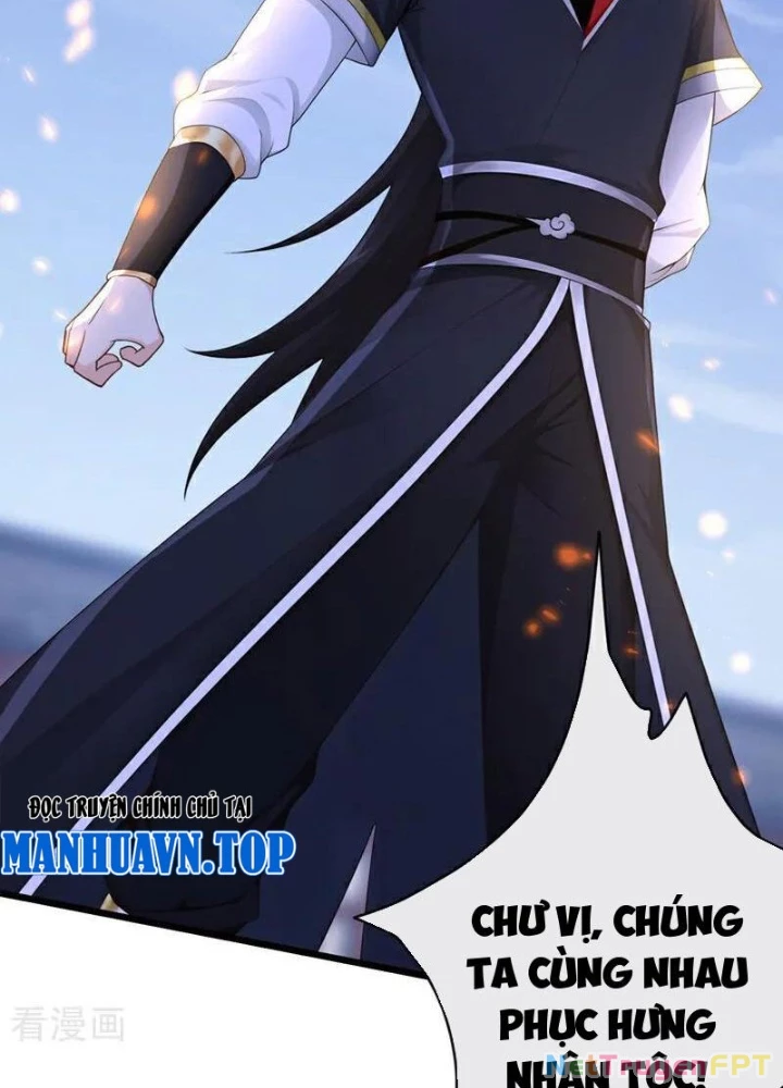 Tuyệt Thế Đan Thần Chapter 273 - Trang 2