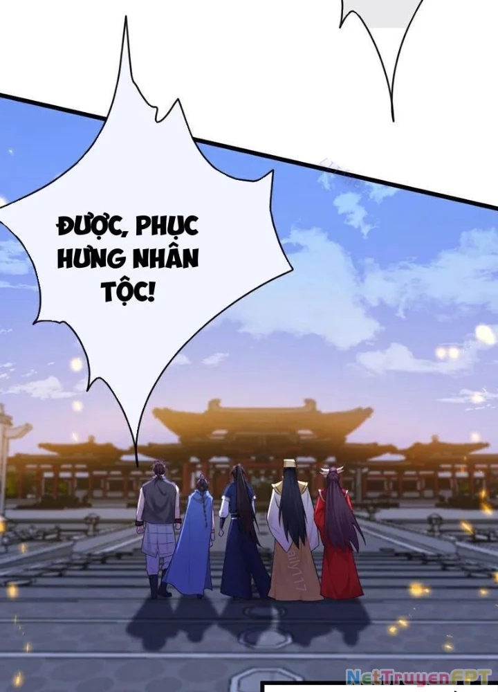 Tuyệt Thế Đan Thần Chapter 273 - Trang 2