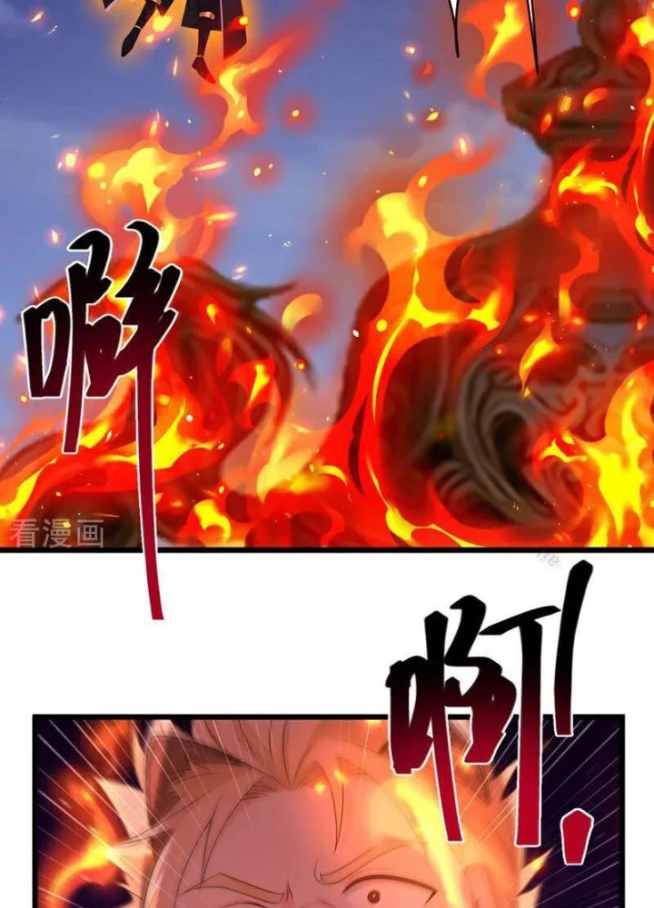 Tuyệt Thế Đan Thần Chapter 273 - Trang 2