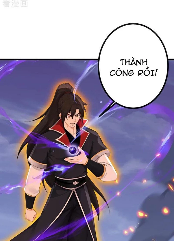 Tuyệt Thế Đan Thần Chapter 273 - Trang 2