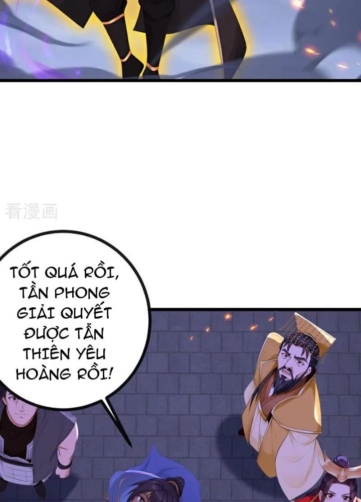 Tuyệt Thế Đan Thần Chapter 273 - Trang 2