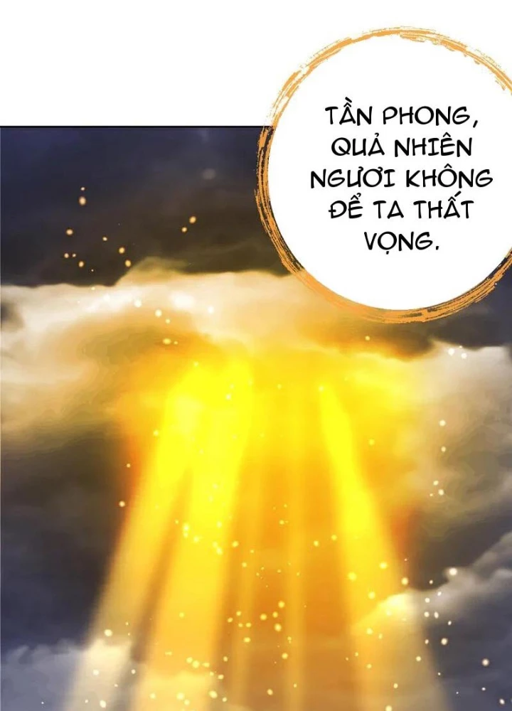 Tuyệt Thế Đan Thần Chapter 273 - Trang 2