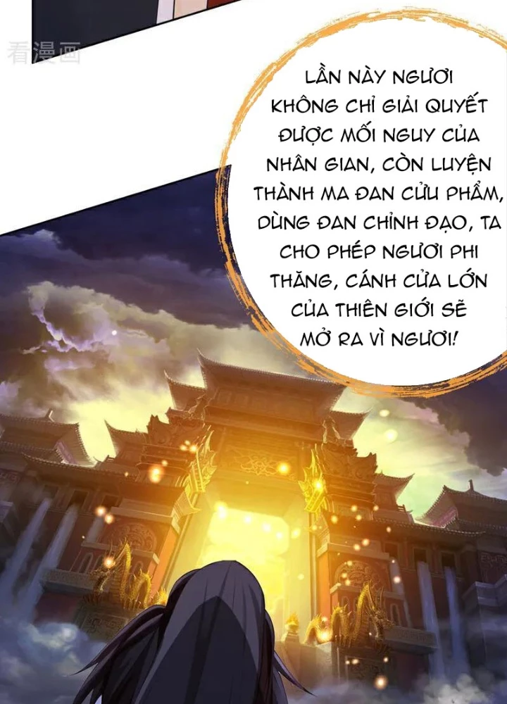 Tuyệt Thế Đan Thần Chapter 273 - Trang 2
