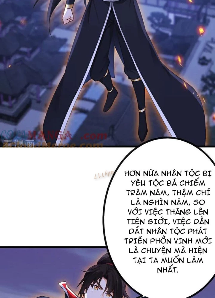 Tuyệt Thế Đan Thần Chapter 273 - Trang 2
