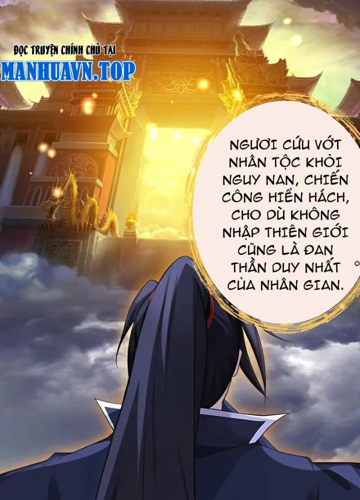 Tuyệt Thế Đan Thần Chapter 273 - Trang 2