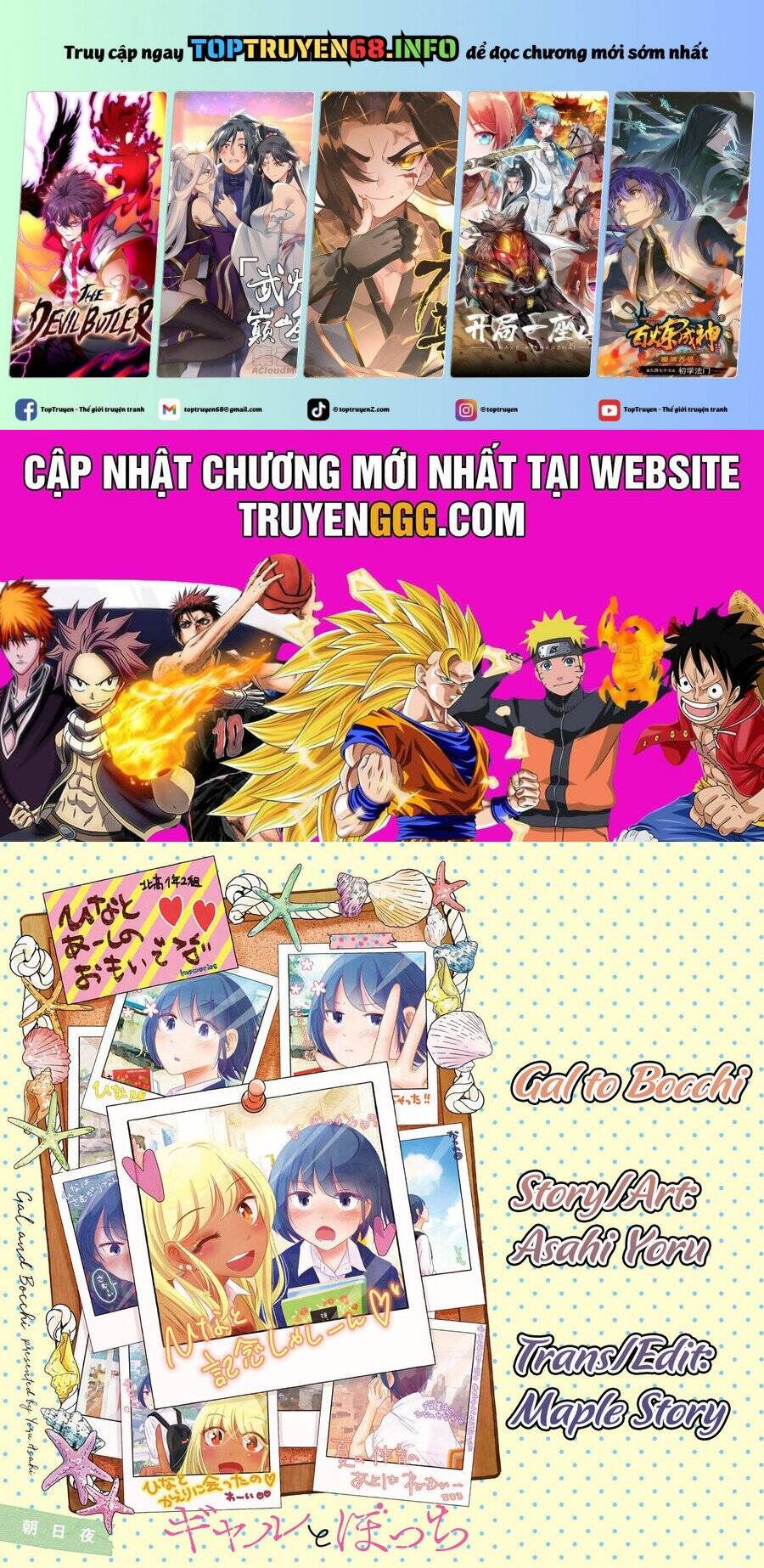 Gal To Bocchi Chapter 37 - Trang 2