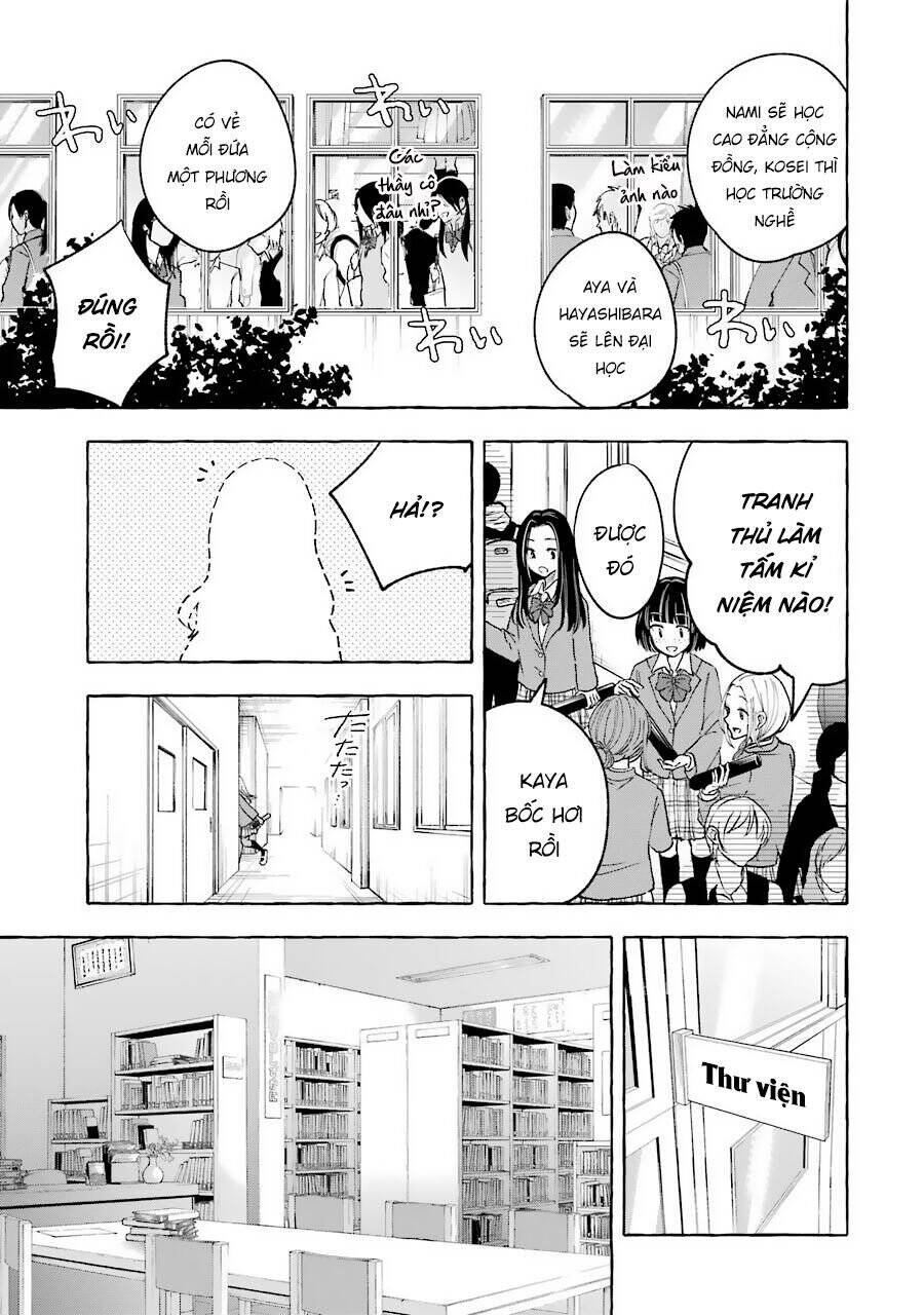 Gal To Bocchi Chapter 37 - Trang 2