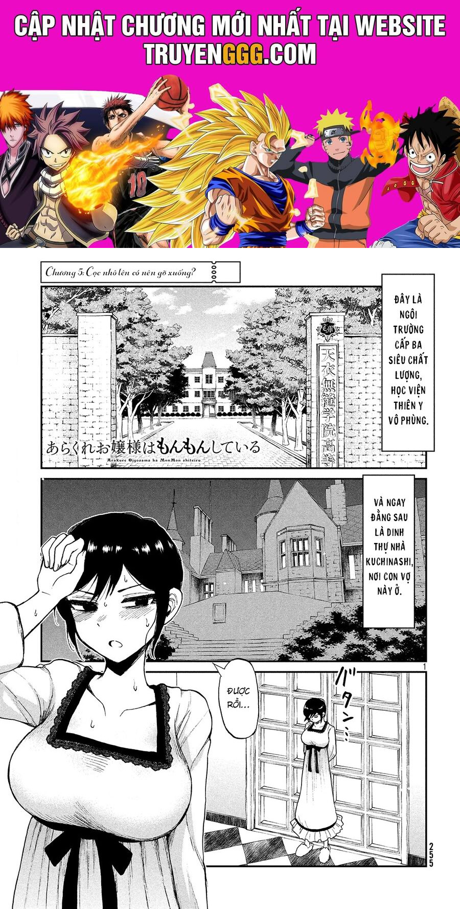 Nàng Tiểu Thư Cộc Cằn Lại Lỡ Một Nhịp Rồi?! Chapter 5 - Trang 2