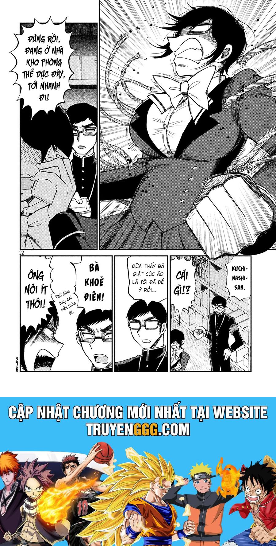 Nàng Tiểu Thư Cộc Cằn Lại Lỡ Một Nhịp Rồi?! Chapter 5 - Trang 2