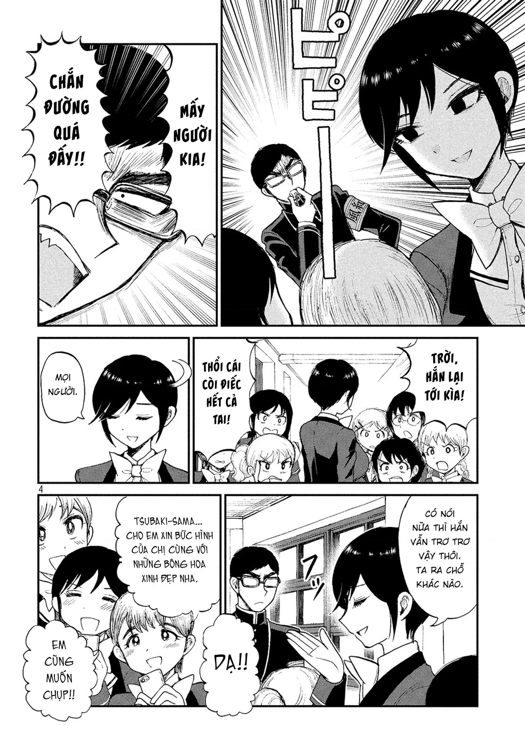 Nàng Tiểu Thư Cộc Cằn Lại Lỡ Một Nhịp Rồi?! Chapter 7 - Trang 2