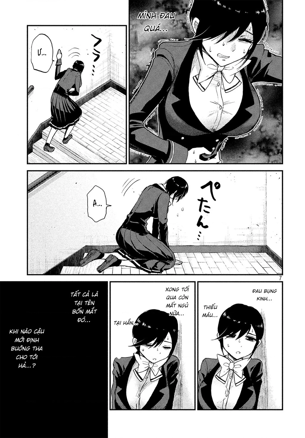 Nàng Tiểu Thư Cộc Cằn Lại Lỡ Một Nhịp Rồi?! Chapter 7 - Trang 2