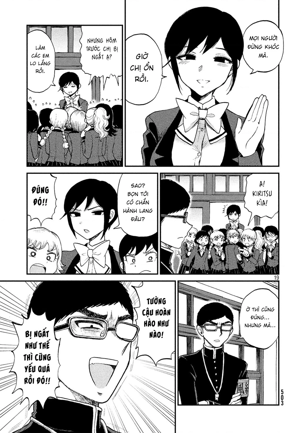 Nàng Tiểu Thư Cộc Cằn Lại Lỡ Một Nhịp Rồi?! Chapter 7 - Trang 2
