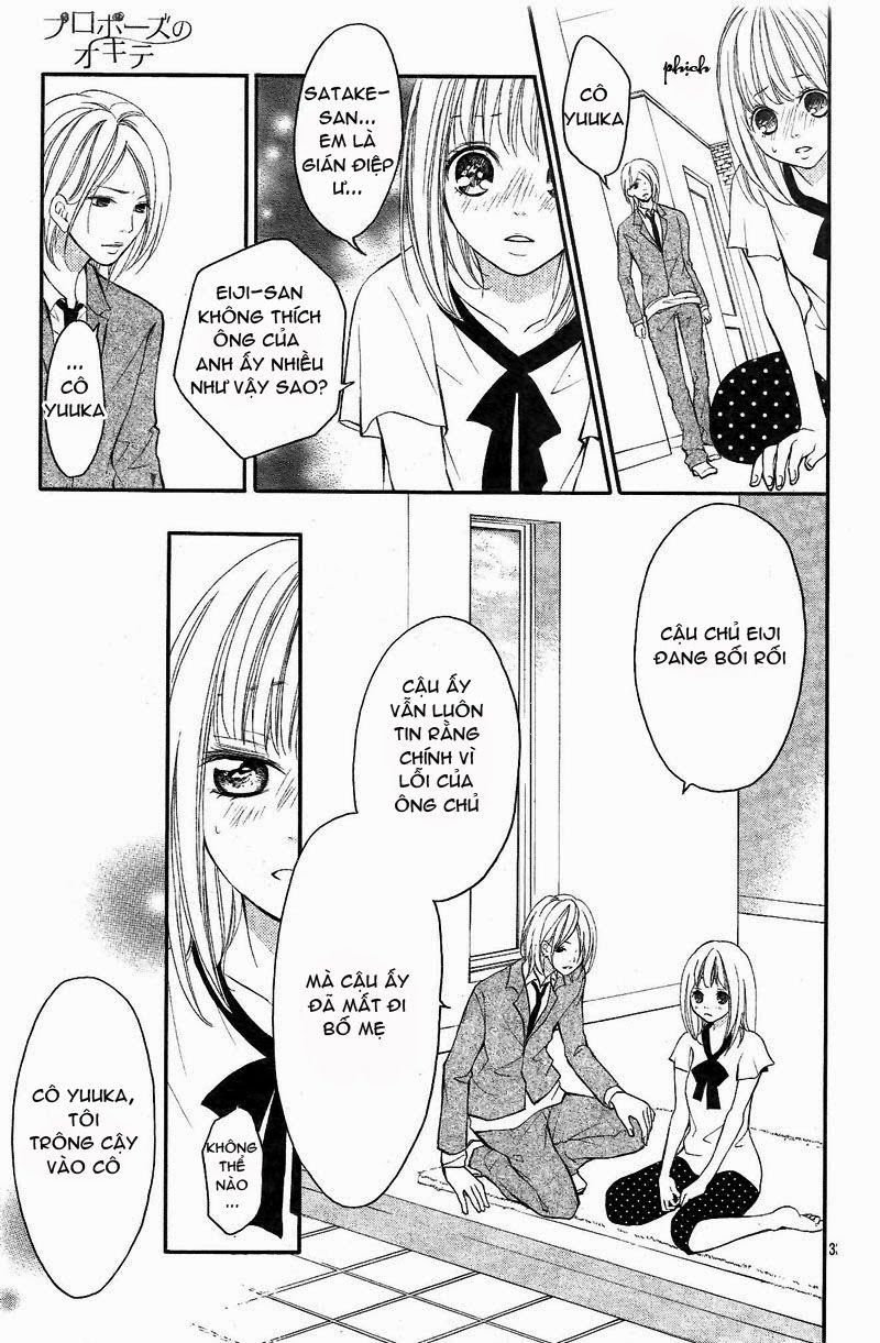 Proposal No Okite Chapter 1 - Trang 2