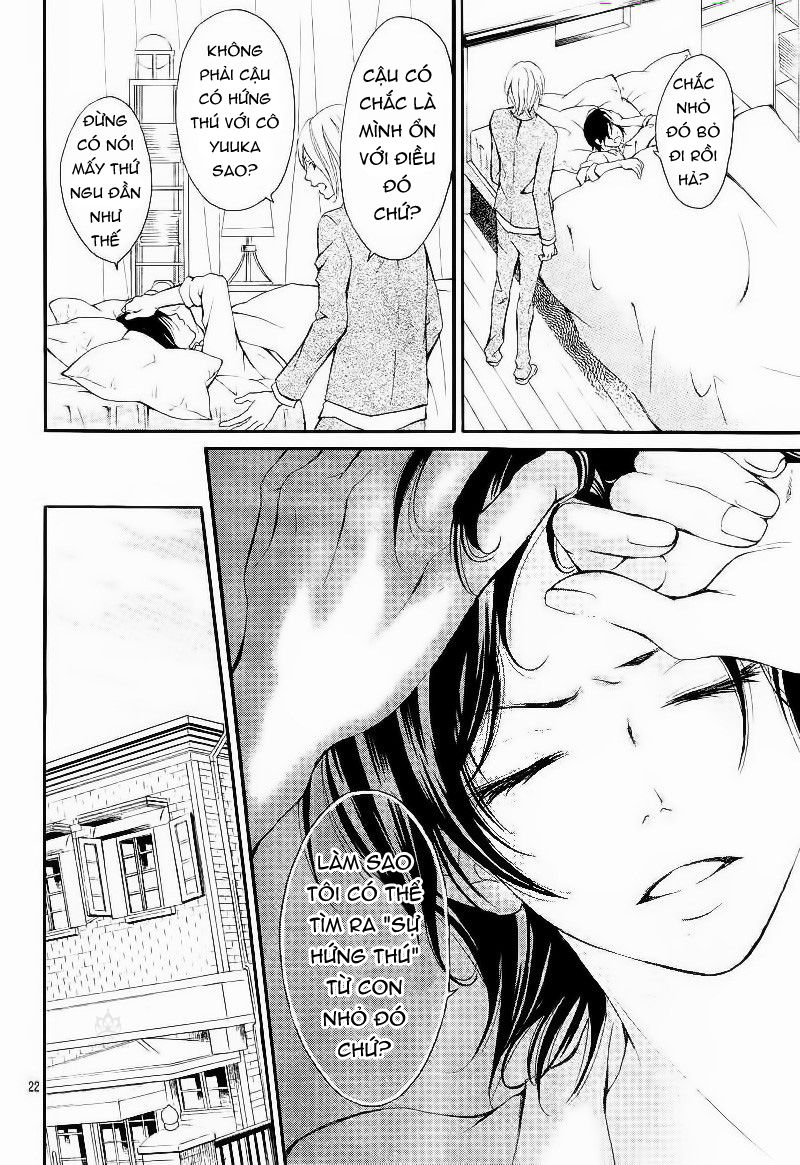 Proposal No Okite Chapter 2 - Trang 2